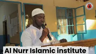 القصيدة السوننكية ، بعنوان : رثاء الأخ المتوفى ( محمد جاورا ) رحمه الله رحمة واسعة 