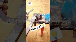 new design tools magic tools nice tools 2024 new tools