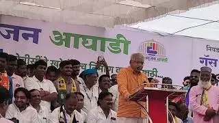 परभणी येथे जाहीर सभा वंचित बहुजन आघाडीच्या प्रचारा निमित्त बाळासाहेब आंबेडकर 