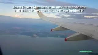Malaysia in Nov 2016, PART 4 FINAL - Penang, flights to Penang and Moscow, Changi