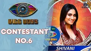 Bigg Boss Tamil Season 4 | Sixth Contestant | Kamal Haasan | K Town Update