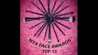 TOP-15 Unboxing NYX Face Awards Russia 2017 | Olga Nechaeva