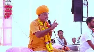 गंगा प्रसादी महोत्सव उपलक्ष में गुरुजी का आशीर्वचन गंगाधाम वसाडा