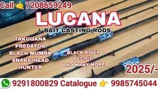 Best budget Baitcasting Rod fishing rods  heavy action  slow action fast action best fishing,top 10