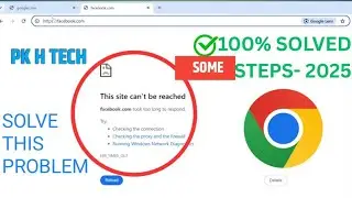 How to fix this site can't be reached error on chrome |कैसे सही करें  Google Chrome website opening