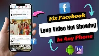Длинное видео Facebook не отображается | Длинное видео Facebook не отображается в роликах