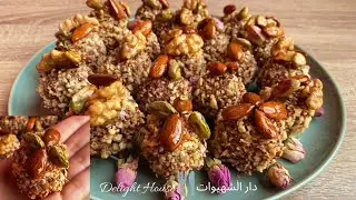 جديد حلويات العيد لعشاق لبريستيج والنخوة حلوة اللوز روعة كتوجد ف 15 دقيقة  قنبلة من البنة والتعليكة