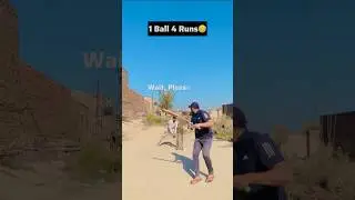 1 Ball 4 Runs 🤣🏏 #cricketfunny #funnycricket #cricketlover #cricketmemes #cricketshorts