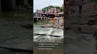 The Edupayala vana  Durga Bhavani Temple Manjira River At  Medak Telangana  | Hybiz tv
