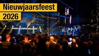 Nieuwjaarsfeest 2026