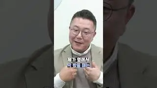 남들 다 쓴다는 AI 우리는 어떻게 써야할까?