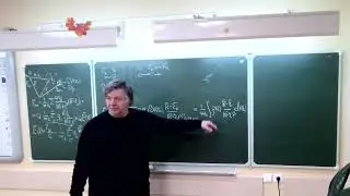 МИКРОСКОПИЧЕСКОЕ И МАКРОСКОПИЧЕСКОЕ ПОЛЕ