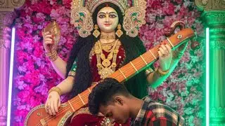 My Saraswati Puja 🥰🙏