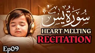 Quran Daily Recitation  is live! Surah Yasin Yaseen Full Beautiful Relaxing Recitation Ep09