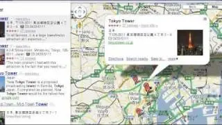madao777 search stories
