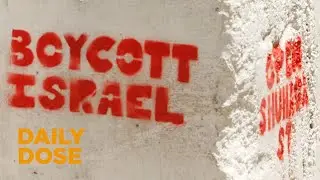 Germany Parliament to Pass Bill Condemning BDS