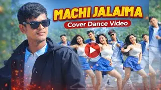 Machhi jalaima Nepali new Song cover dance vidoe 2082 Sanggit pahari ST bro/Asmita/Rakeshll Sunita/ 