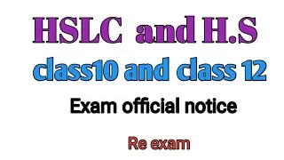 Assam class 10 and 12 Exam notification@brighteducationcentre2452