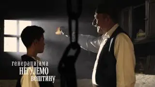 Zlatiborac: Ukus prirode, duh tradicije