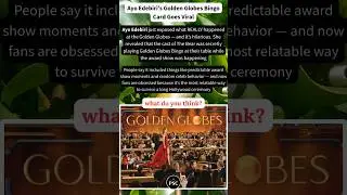 Ayo Edebiri EXPOSES Golden Globes Bingo 😭