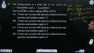 The displacement at a point due to two waves are y1 = 4sin(500&pi;t) and y2 = 2sin(506&pi;t). Th....