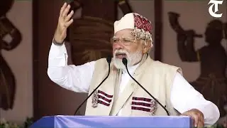 Efforts on to remove AFSPA completely from northeast: PM Modi in Assam