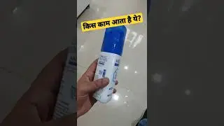 किस काम आता है Abzorb Dusting Powder #healthfixhindi #shorts #abzorbpowder