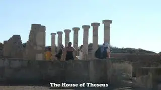 Paphos Archaeological Park