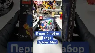 Один из первых трёх наборов LEGO 1374 Studios Spider-Man #lego #legocollection #spiderman #лего