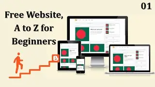 How to Create a Blog on Blogger 2025 (Bangla Tutorial) #01