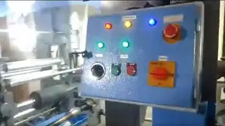 Latest Sublimation Paper Coating Machine price in India