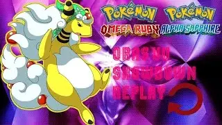 Pokemon ORAS Showdown Replay #6 UU Suspect Test: SPEED