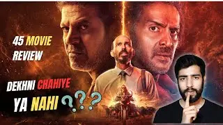 45 Movie Review in Hindi