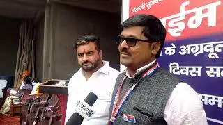 Crime free India force