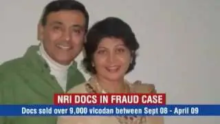 NRI Docs in fraud case