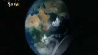 Halamat alsaha:el fin del mundo