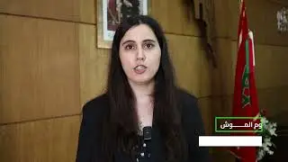 اجتماع اللجنة الإقليمية للمبادرة الوطنية للتنمية البشرية – إقليم أوسرد - 04 يوليوز 2025
