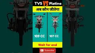 TVS Sport vs Platina 😱। #short #shorts