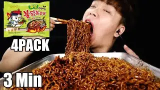 ASMR BLACK BEAN FIRE NOODLE (x4 Packs) l Challenge 짜장불닭볶음면4개 3분만에먹기