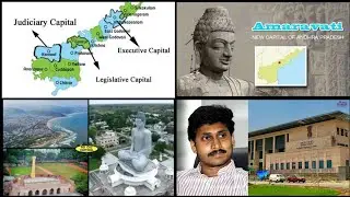 Amaravati  capital of Andhra Pradesh, 3-capital bill to be repealed: State govt to AP High Court