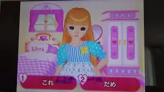 リカちゃんとおはなしできるでんわ♫めずらしい☆