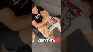 Кимура из охраны