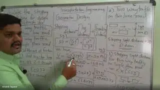 Highway Engineering: Stopping Sight Distance Numerical