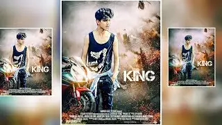 The King Movie Poster Editing in PicsArt 2018/Picsart Manipulation Tutorial/Edit Like Photo Editor