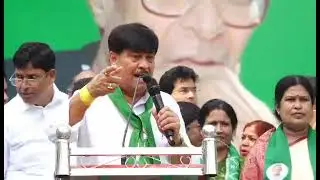 ଦର ଦାମ୍ ବୃଦ୍ଧି ପାଇଁ  ପ୍ରତିବାଦ ସଭା ବିଜୁ ଜନତା ଦଳ #news #tukunisahu #odia #naveenpattnaik #bjd