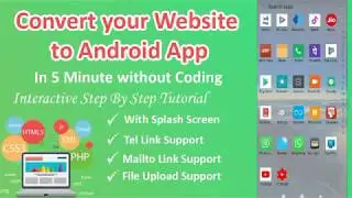 Quick convert website to android app with Android Studio without coding Step by Step tutorial