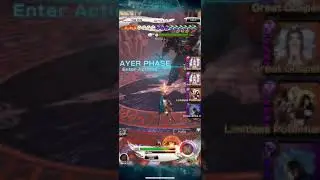 Mobius FF: Ultima Weapon of the Phantasm 5★ / Quick Solo run
