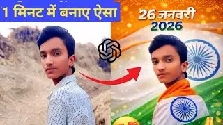 2026 New Photo Editing 🔥 | HD Background | Trending Photo Edit 1020
