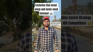 Welcome to the Dark Factories🏭😨🤖 China Secret Strategy to Kill Competition#shorts #abhimanyuexplains