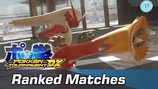 These are the Moments I Live For 🔥🐔🍗 | Daily Pokk&eacute;n | POKK&Eacute;N TOURNAMENT DX [2025]